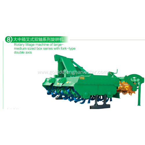 large higher size cultivators for  mounted